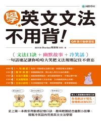 孔門四科十哲口訣|孔門四科十哲【口訣】－liin的部落格｜痞客